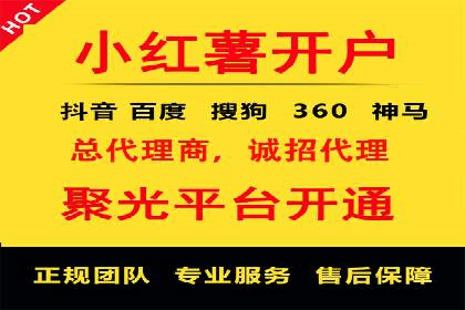 SEM竞价托管优化案例：效果对比